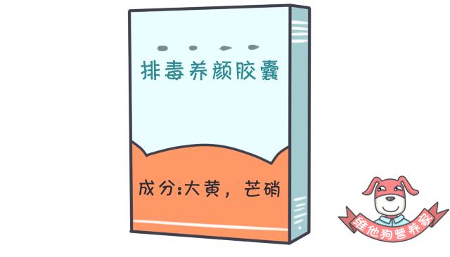 大麦若叶和清肠丸哪个效果好,大麦若叶酵素青汁能清肠吗