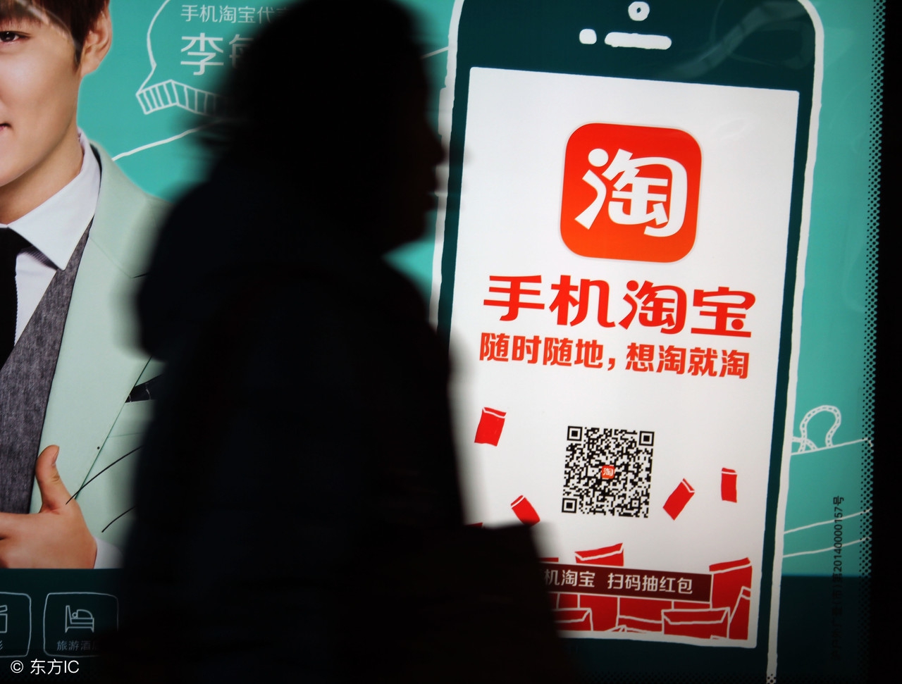 天猫淘宝入驻技巧,天猫淘宝运营规则基础知识