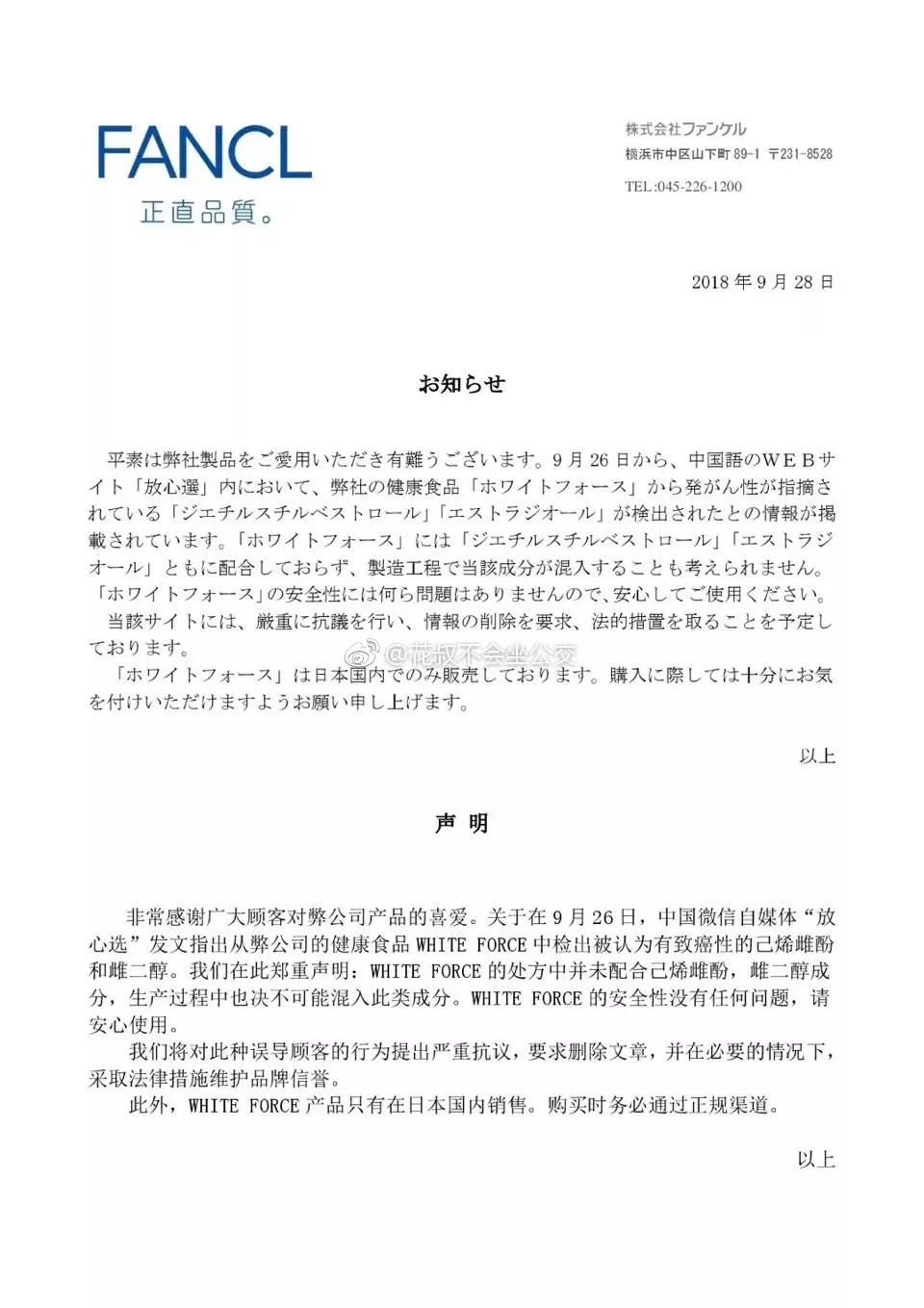 假货泛滥解决办法,假货横行的年代怎么买到正品