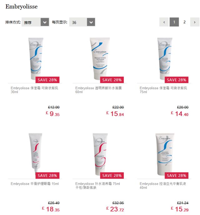 现在假货太多了怎么去识别呀,怎样在网上避免买到假货