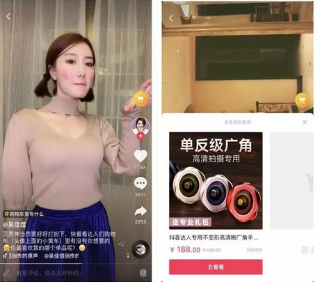 短视频引流变现卖货赚钱真的假的,短视频爆红的现状和影响