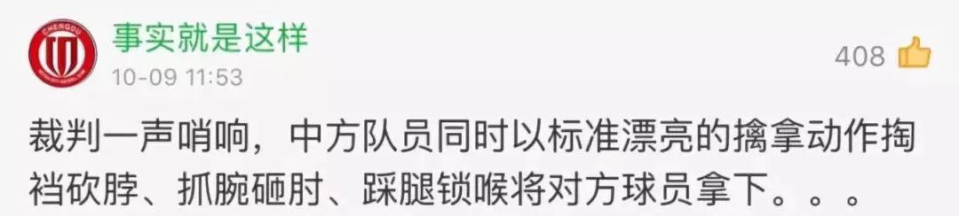 三分钟法治新闻全知道,法治3分钟新闻速评