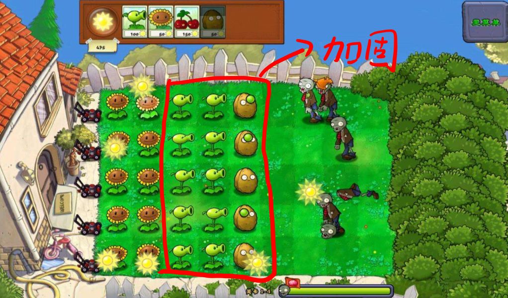 来，教你如何破解一个iOSAPP