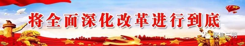 永安市诈骗名单,警惕诈骗新套路广州已有多人被骗