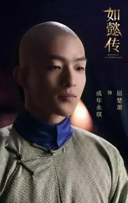 鏍¤崏鐨勪粬,琚О涓烘牎鑽夌殑鐢蜂汉