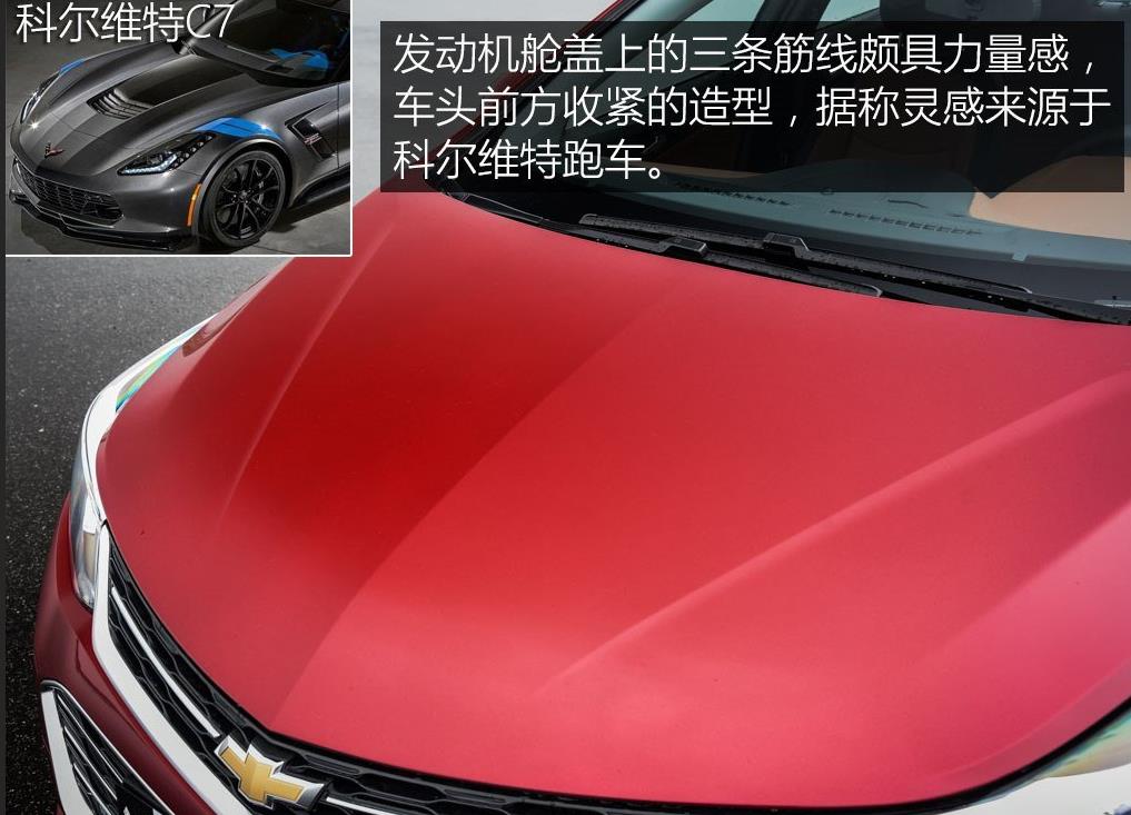 雪佛兰科鲁兹2022款试驾,科鲁兹2021款四缸试驾视频