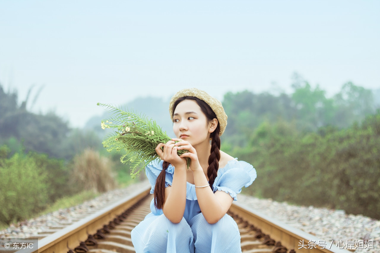 我活明白，还差这10个好习惯