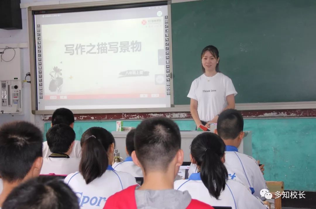 对话校长栏目,保定市乐凯中学校长录音