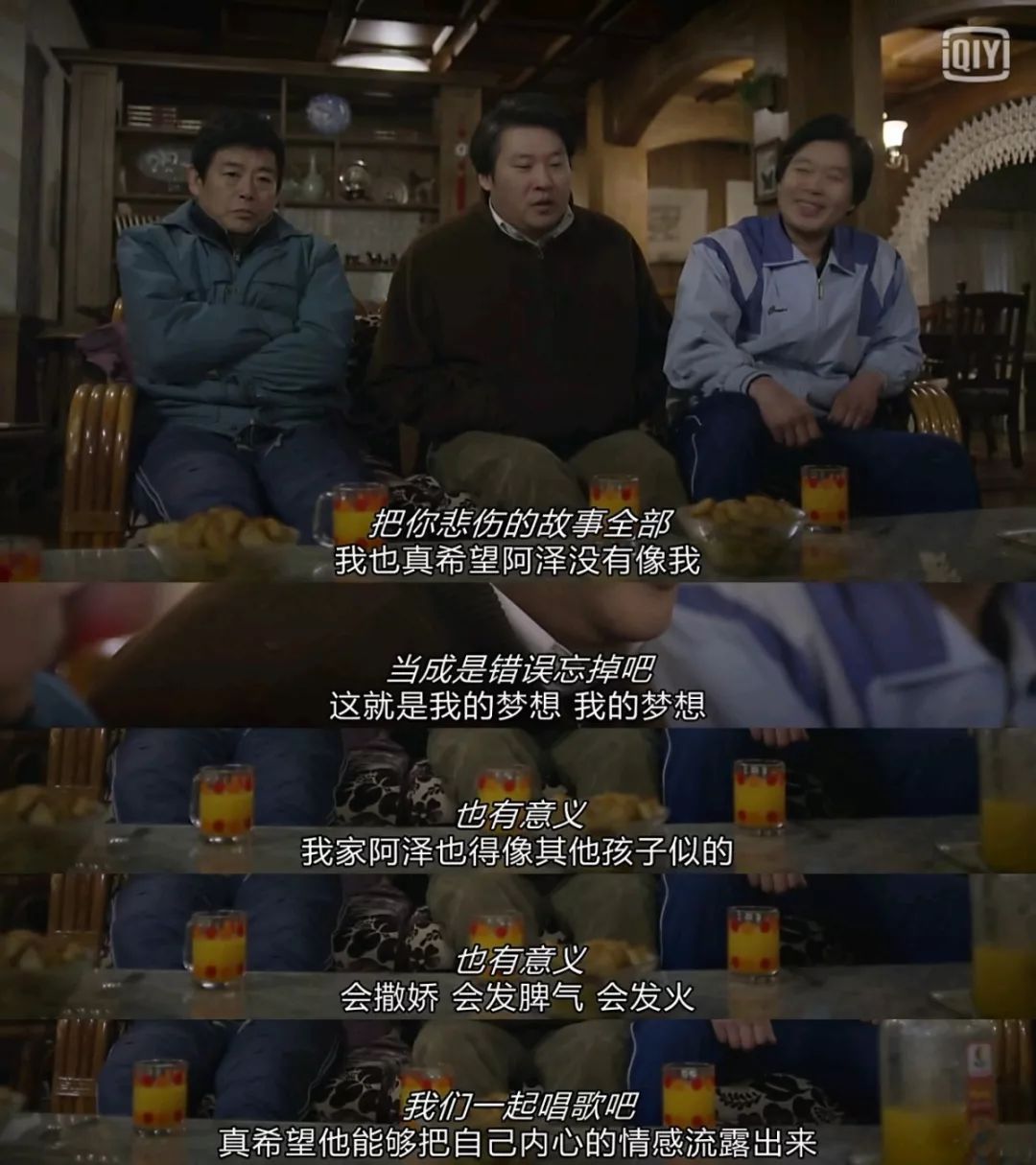 请回答1988关于爱的解释与表达,请回答1988经典台词