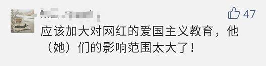 网红莉哥唱的歌曲四个字,网红莉哥歌曲