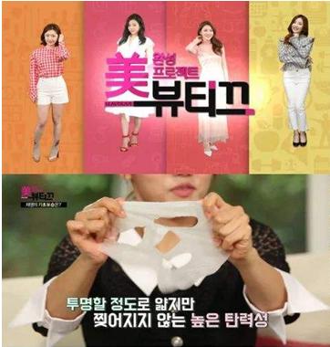 代购是真的假的,代购到底真不真