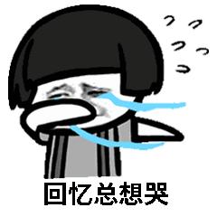 云阳北部新区的房价多少钱一平米,云阳的房价是多少