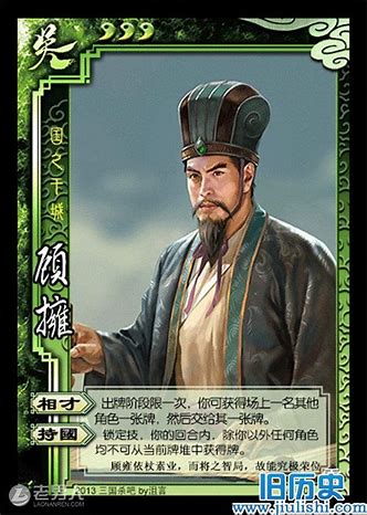 执法如山字画,执法如山守身如玉