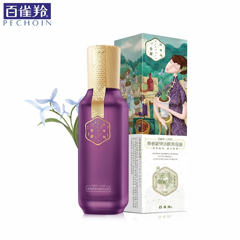 性价比高的抗老精华推荐,五十岁抗老精华哪个牌子好用