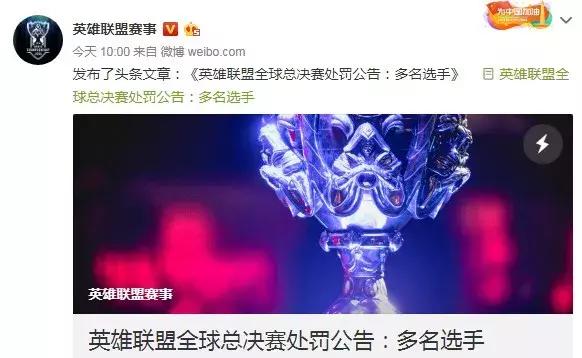 盘外招意思,韩国盘外招是啥意思