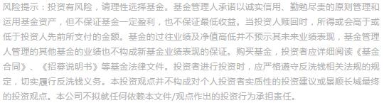 老人投资理财话术与技巧,老年人理财方法推荐