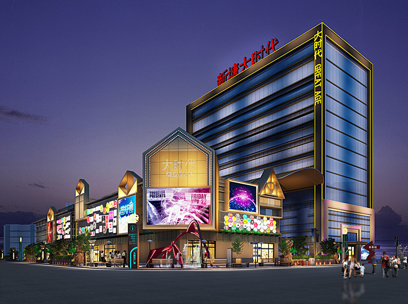 新塘镇吃喝玩乐,新塘吃喝玩乐排行榜