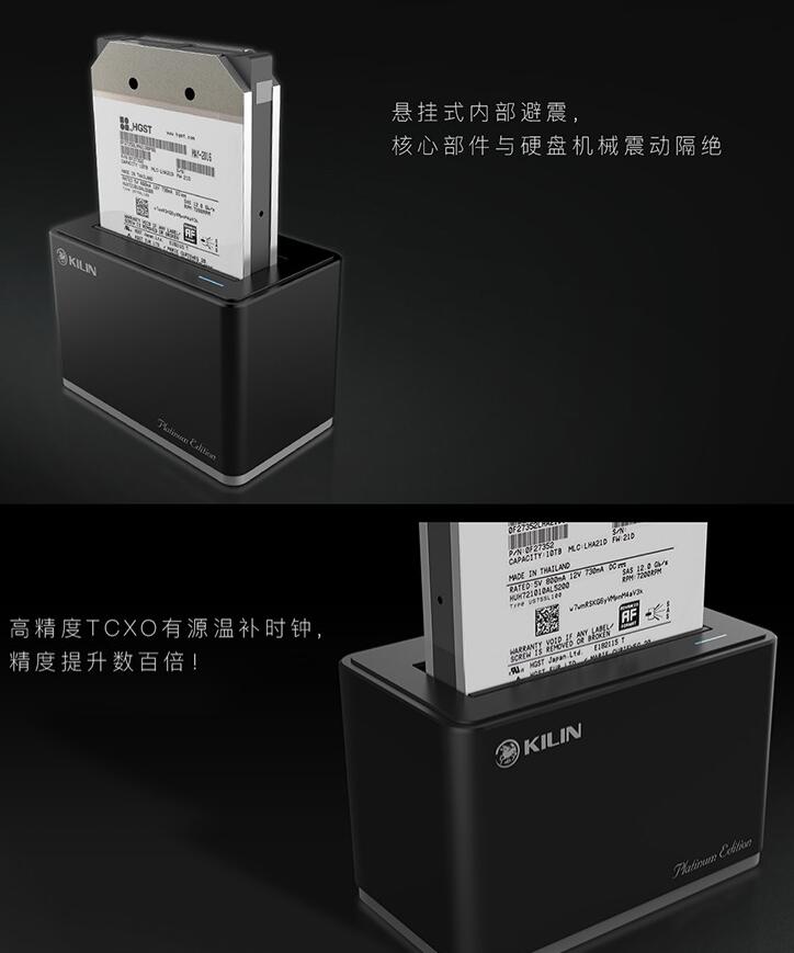 oppoudp-203评测,oppoudp4k播放机测评