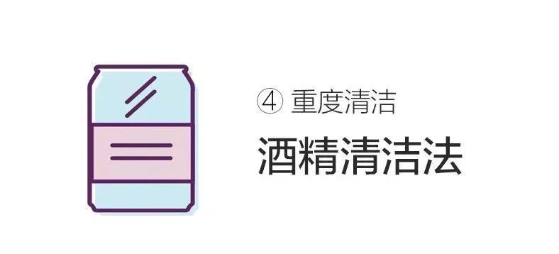 耳机变黄清理的方法,耳机用久了发黄