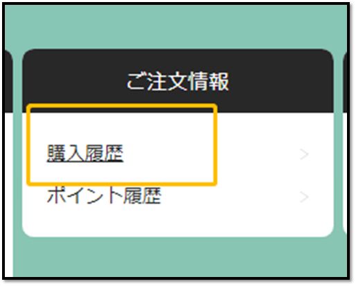 去三里屯champion排队一小时，不如试试这种购买方法……