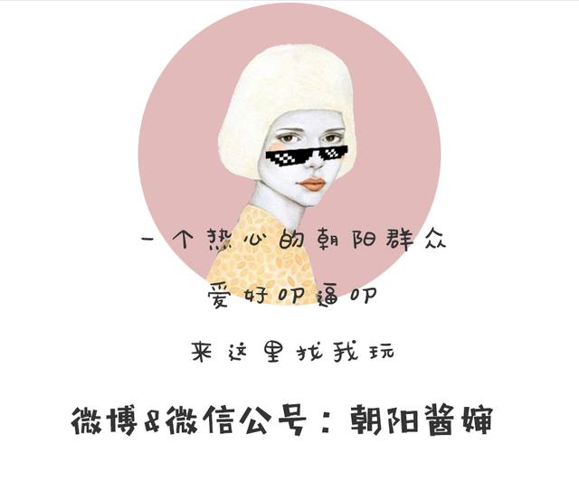 去三里屯champion排队一小时，不如试试这种购买方法……