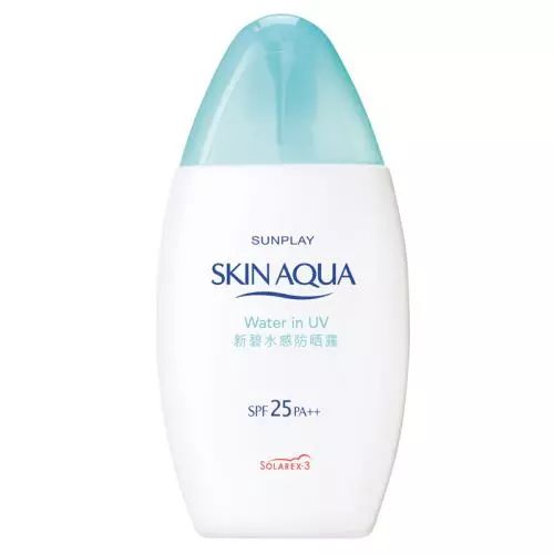 双11种草视频大全,双11美白护肤品推荐