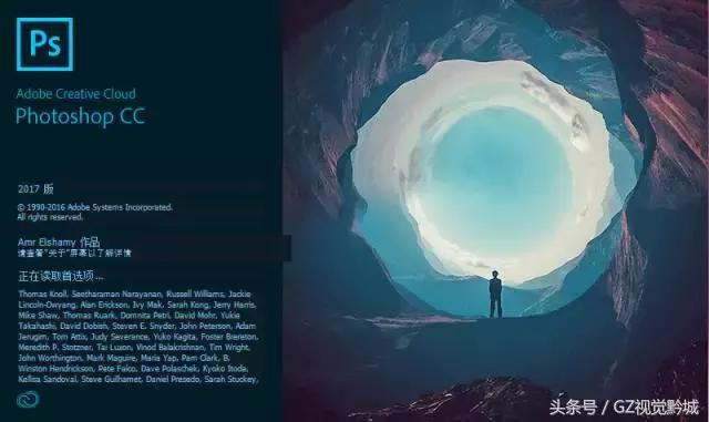 最新photoshopcc常用快捷键大全,pscc2018快捷键大全