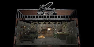 「西瓜PLAY」最全攻略，获取快乐的通关秘籍就在我手上！