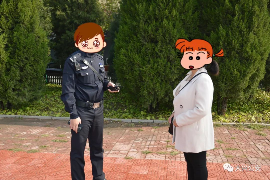 朝阳区派出所抓过的明星,派出所能查明星户口吗