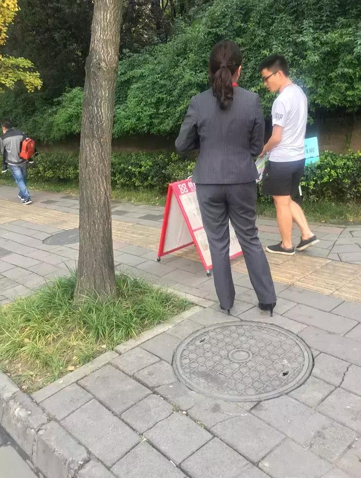 娑﹀簻鍜岄敠搴滃摢涓ソ,浼熸槦鏄熺搾棰嗛敠搴渧s鏉ň娑﹀簻