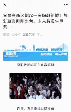 刘醒龙长篇小说,刘醒龙近期小说免费阅读