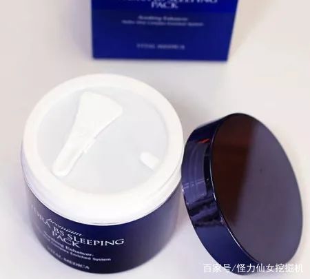 ahc补水保湿面膜睡眠,大碗好用面膜安排上