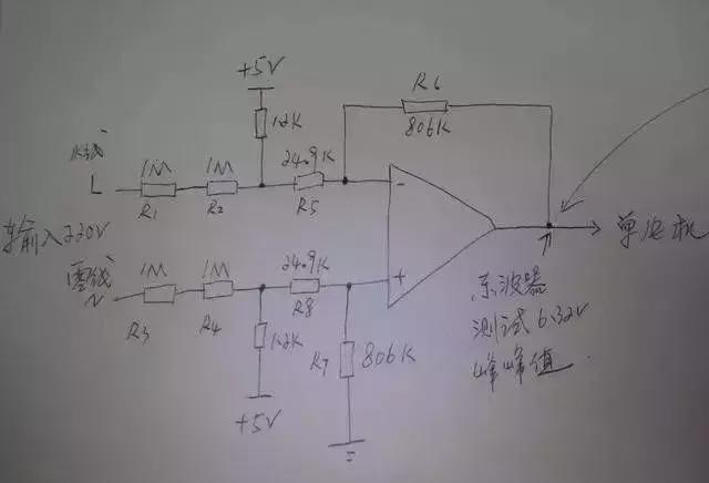 电工基础知识,20年老电工都收藏了,你收藏了吗?