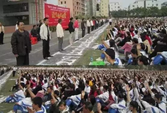 台湾大学校长在大陆演讲：记者边录边哭！