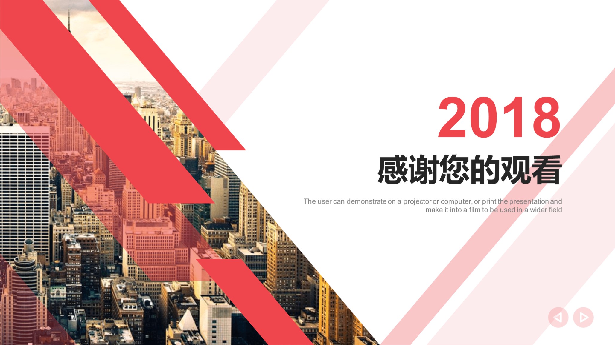 商业计划书招商方案,招商商业计划书怎么写