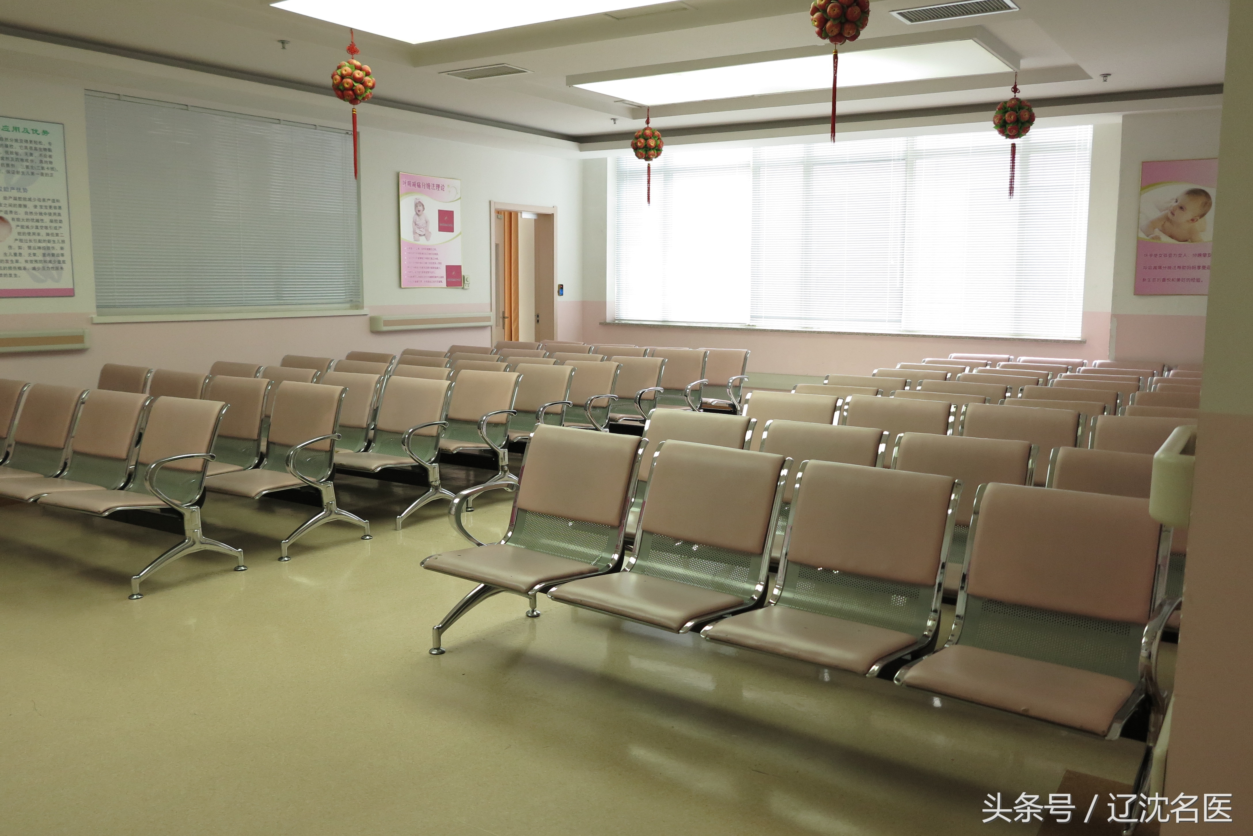 孕妇要生了是先见红还是先有宫缩,怀孕4个月见红破羊水宫缩