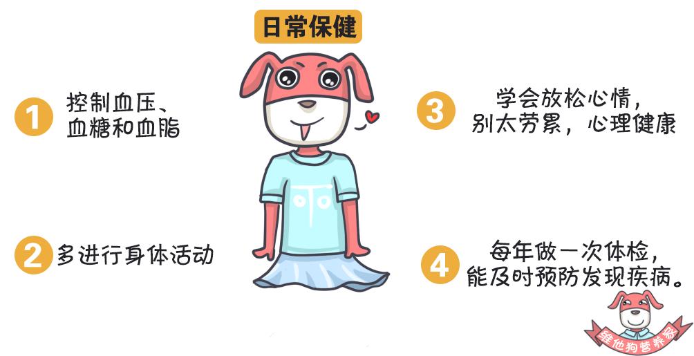 足贴减肥可信吗,足贴祛湿减肥靠谱吗