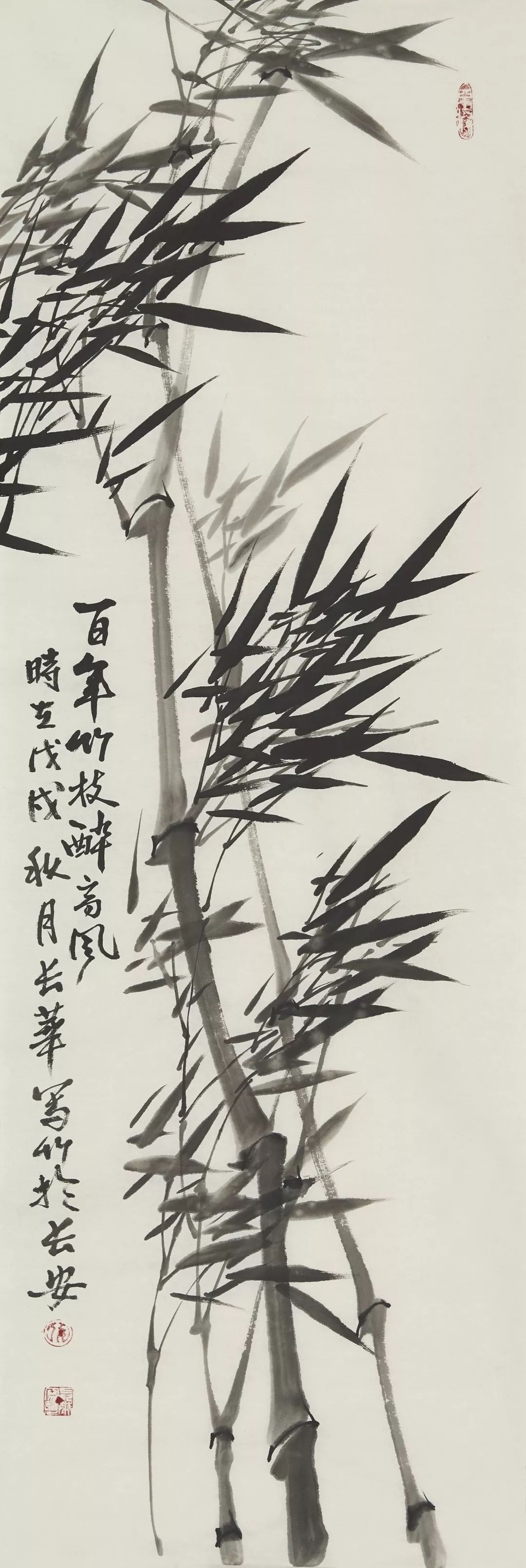 艺术长安：竹之韵一一仇长华墨竹网展