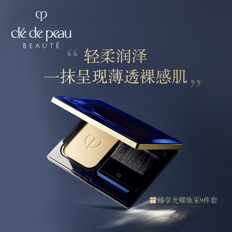 kikon40粉饼适合什么肌肤,十大口碑最好的粉饼遮瑕