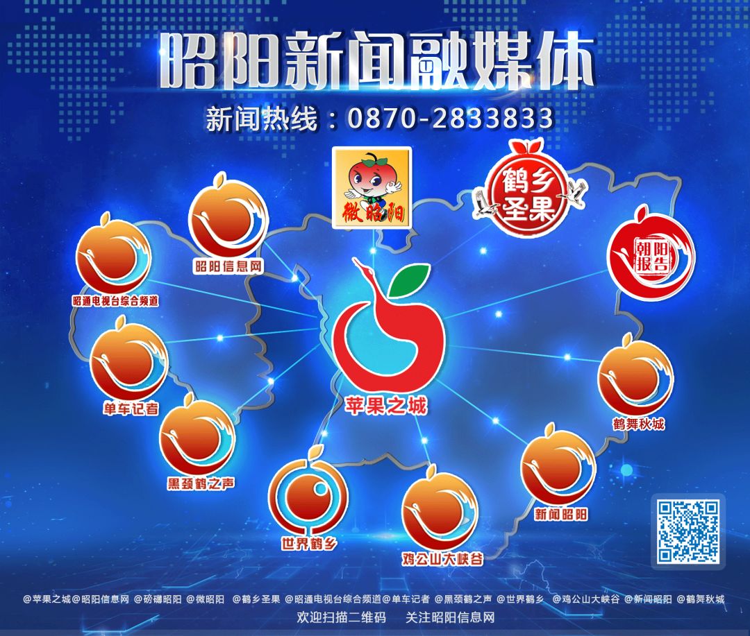 记者观察｜曹玉彦：浅谈新闻采访的方法和技巧