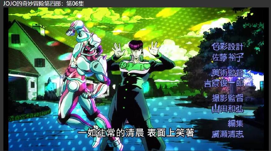 jojo细思极恐的细节,jojo的动作有多难做