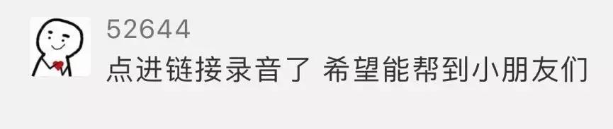 蚂蚁金服都包括哪些,蚂蚁金服的优势特点