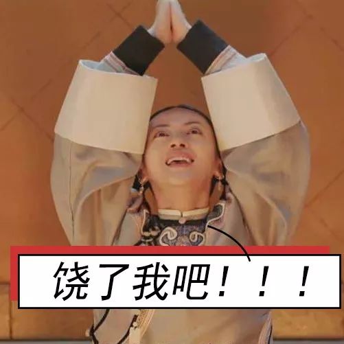 我的十一长假,我的十一假期