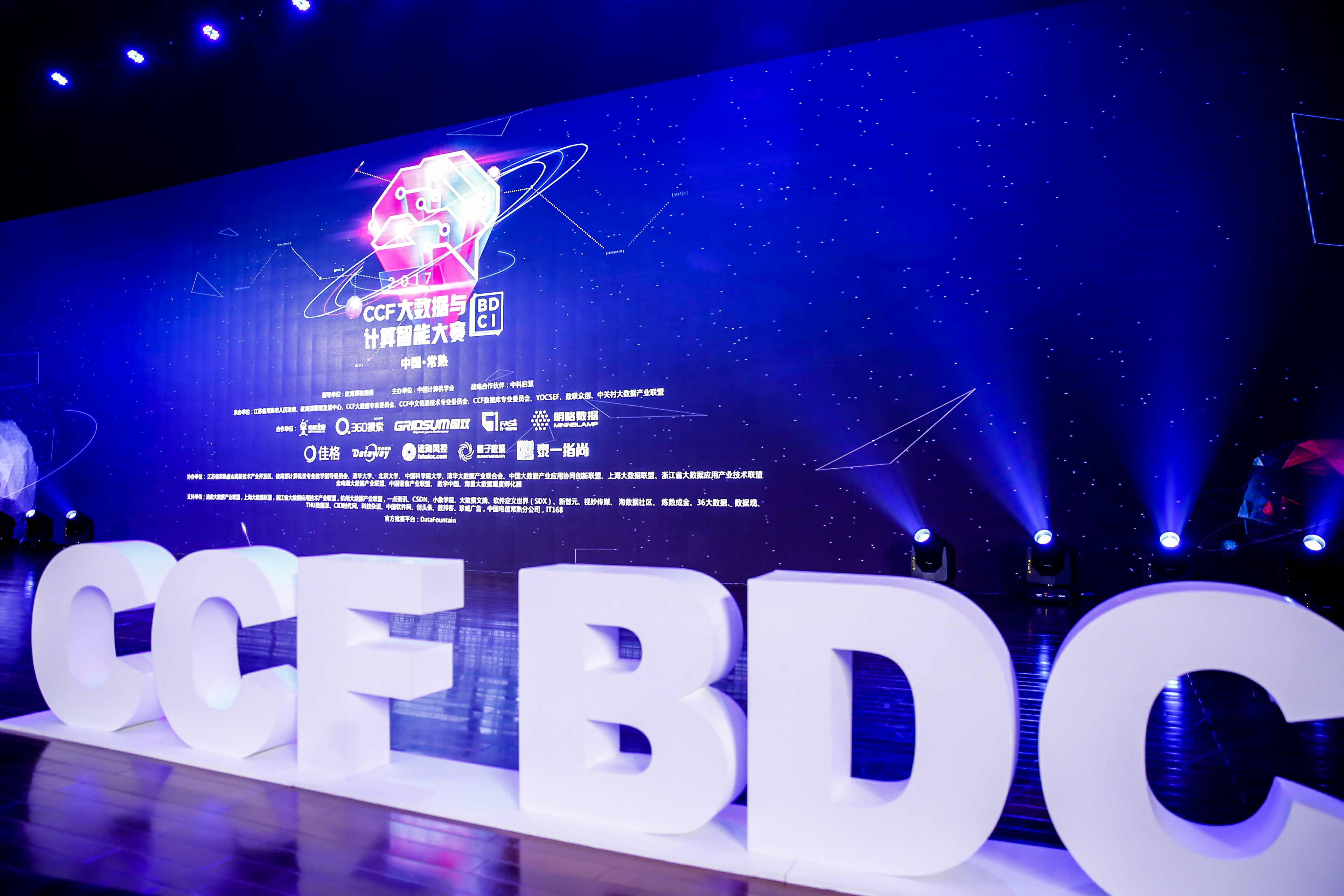 创远仪器专利,创远仪器的缺点