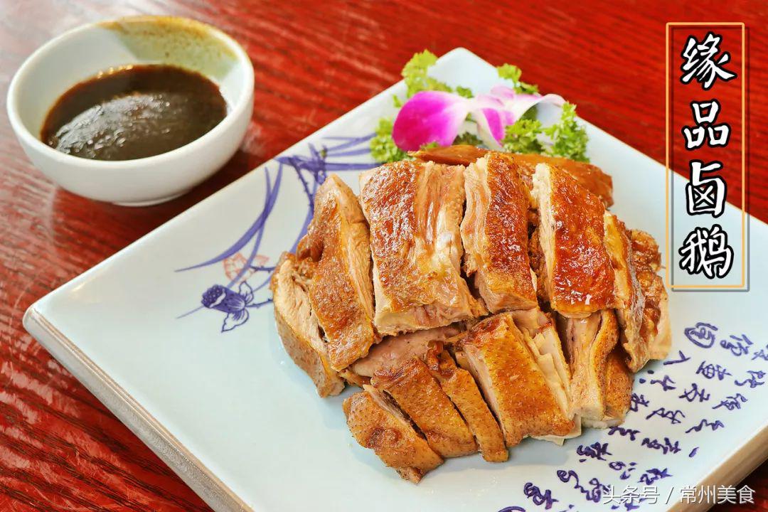 这家私房菜味道真的很好吃,这家私房菜餐厅好吃到停不下来