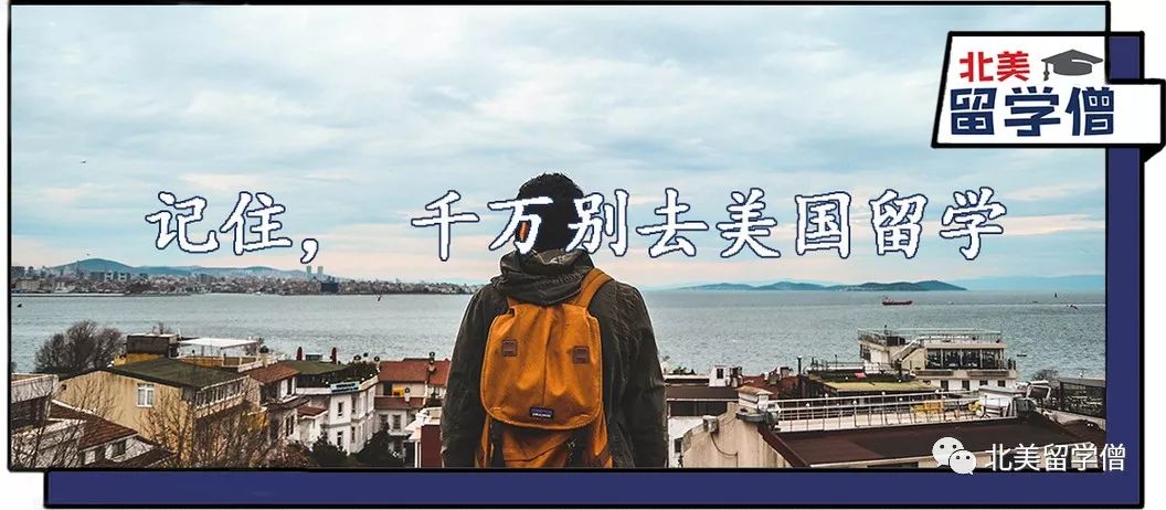 现实版釜山行成都,现实釜山行