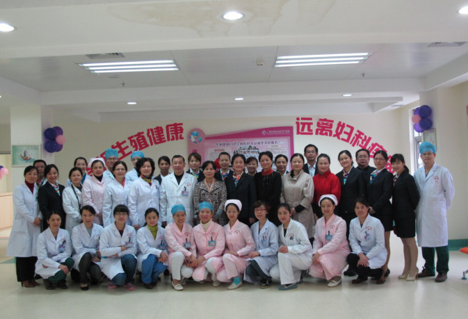 南宁医科大生殖科不孕不育检查,广西治疗不孕不育症的名医