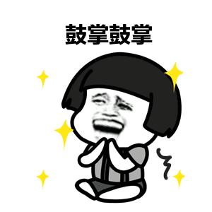 下午茶季｜我和这家酒店有个约会