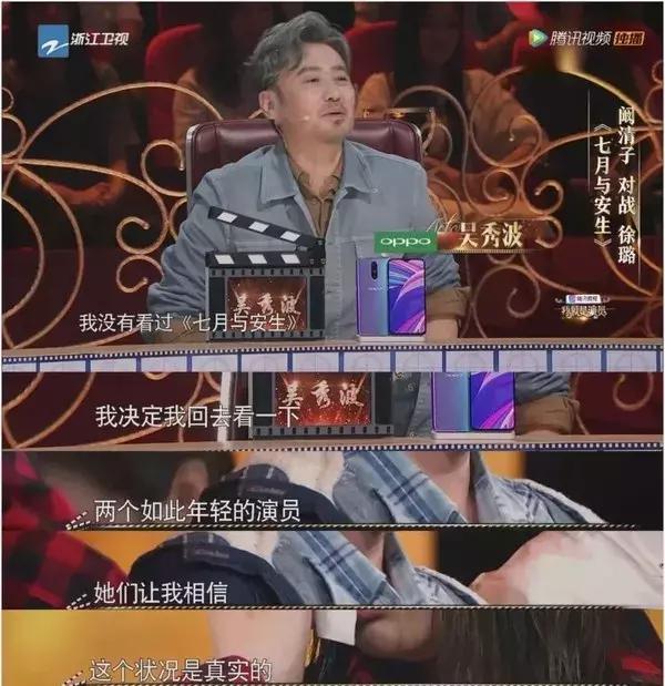 气质气场兼具的章子怡最喜欢用的口红色号！