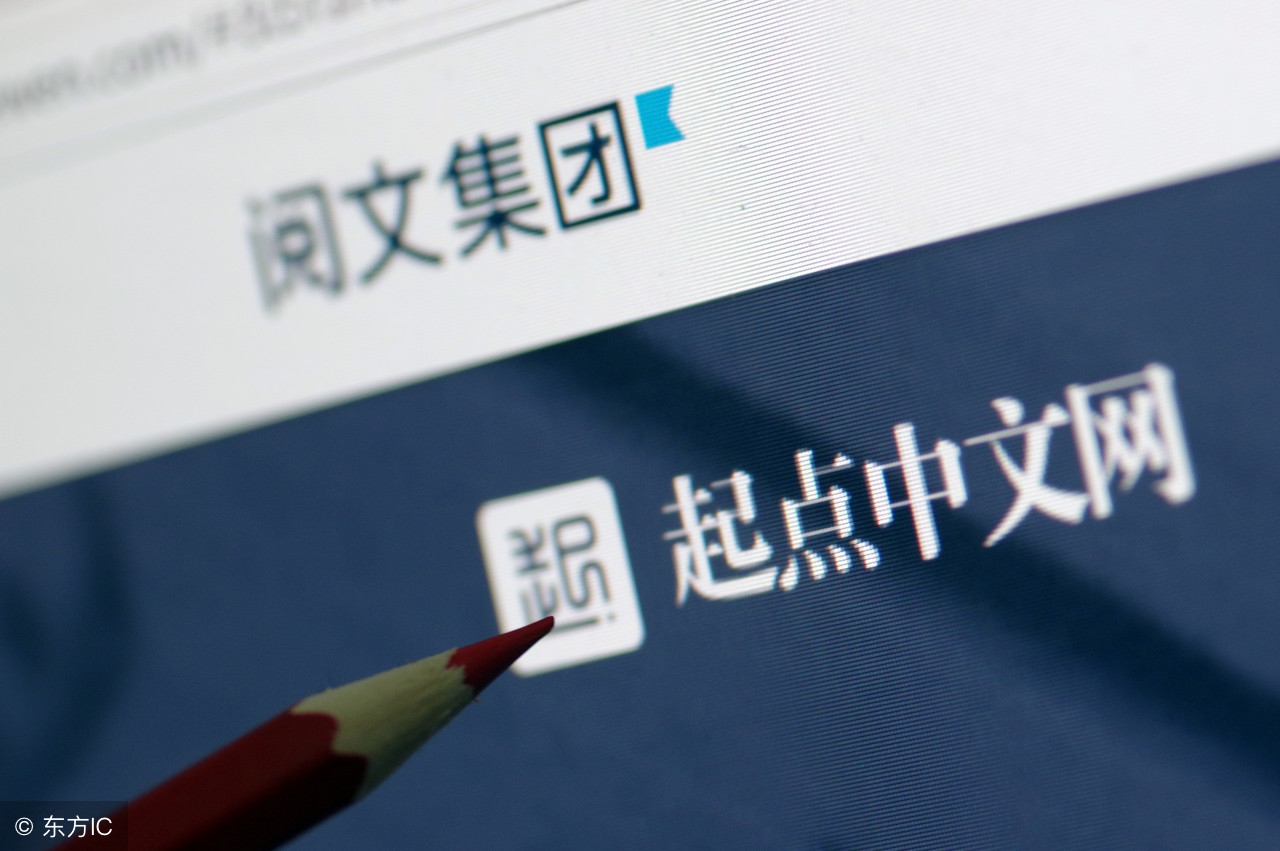 知识付费时代谁最吃香?